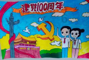 hahabet官网亮点